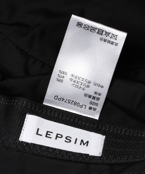 LEPSIM（レプシィム）の「キルティングバケットハット　299607（ハット・レディース・アイボリー/ブラック・ONE SIZE）」の9枚目の写真