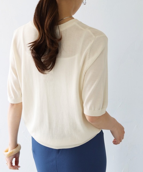 HER CLOSET（ハークローゼット）の「【shemoshelly】WEB限定ポケットデザインサマーニットカーディガントップス 新色追加（カーディガン/ボレロ・レディース・レッド/グリーン/ブルー/アイボリー/ブラック・M）」の16枚目の写真