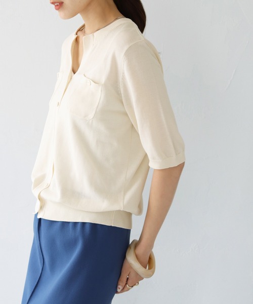 HER CLOSET（ハークローゼット）の「【shemoshelly】WEB限定ポケットデザインサマーニットカーディガントップス 新色追加（カーディガン/ボレロ・レディース・レッド/グリーン/ブルー/アイボリー/ブラック・M）」の15枚目の写真