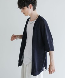 ASTRONOMY（アストロノミー）の「綿麻半袖ニットカーディガン（カーディガン/ボレロ）」