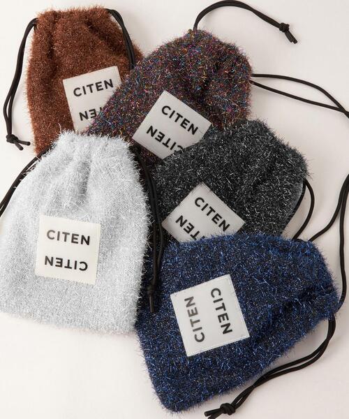 CITEN（シテン）の「＜CITEN＞キラキラ ニット キンチャク
