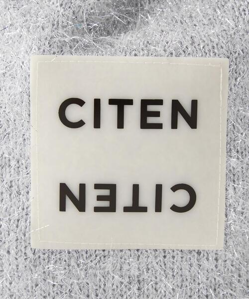 CITEN（シテン）の「＜CITEN＞キラキラ ニット キンチャク ショルダーバッグ（ショルダーバッグ・レディース・ダークブラウン/その他1/ロイヤルブルー/シルバー/ブラック・FREE）」の16枚目の写真