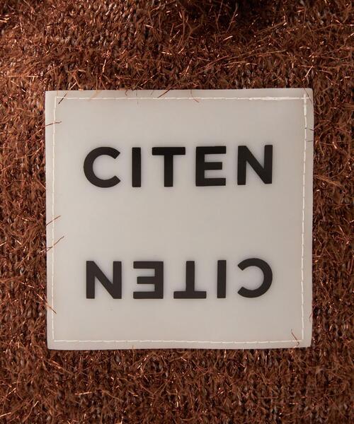 CITEN（シテン）の「＜CITEN＞キラキラ ニット キンチャク ショルダーバッグ（ショルダーバッグ・レディース・ダークブラウン/その他1/ロイヤルブルー/シルバー/ブラック・FREE）」の22枚目の写真