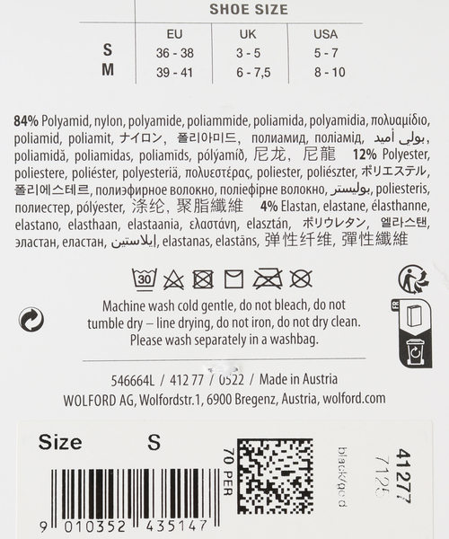 VERMEIL par iena（ヴェルメイユパーイエナ）の「【WOLFORD/ウォルフォード】Stardust Socks（ソックス/靴下・レディース・ゴールド・36）」の3枚目の写真