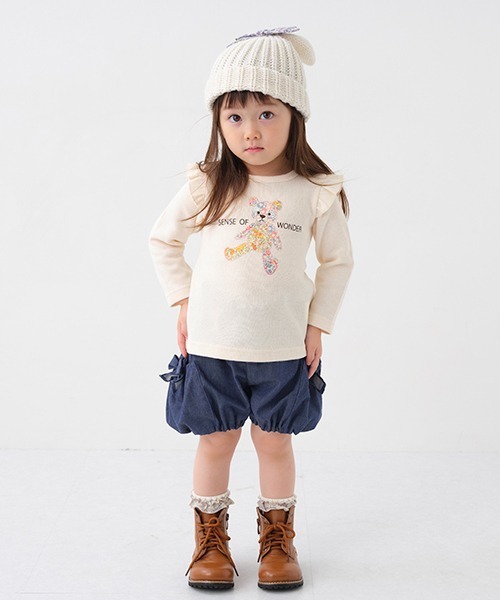 sense of wonder（センスオブワンダー）の「リボンバルーンパンツ（スウェットパンツ・キッズ・ネイビー・80ｃｍ/100cm/110cm/130cm/90cm/120cm）」の15枚目の写真