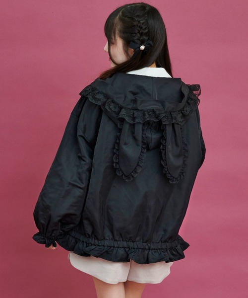 Secret Honey（シークレットハニー）の「レースアップポケット