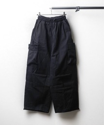 B.I.D.（ビーアイディー）の「《ツイルカーゴパンツ》 裾ドローコード付き（カーゴパンツ）」