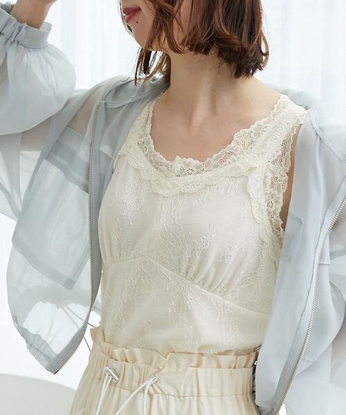 MAJESTIC LEGON（マジェスティックレゴン）の「レースクロスホルタータンク（タンクトップ・レディース・ブラック/アイボリー/ライトグレー/オフホワイト・MEDIUM）」の13枚目の写真