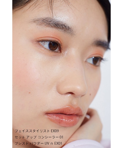 SNIDEL BEAUTY(スナイデル ビューティ)の「SNIDEL BEAUTY / フェイス スタイリスト EX08~EX09(チーク・レディース・EX08 Dreamy Escape/EX09 The Gentle Sunlight・FREE)」の8枚目の写真