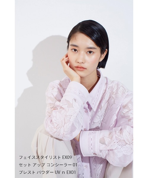 SNIDEL BEAUTY(スナイデル ビューティ)の「SNIDEL BEAUTY / フェイス スタイリスト EX08~EX09(チーク・レディース・EX08 Dreamy Escape/EX09 The Gentle Sunlight・FREE)」の10枚目の写真