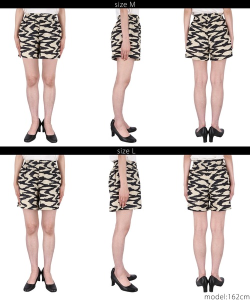 coca(coca)(コカ)の「【WEB限定セール】アニマル柄ショートパンツ(その他パンツ・レディース・A/B・L/M)」の12枚目の写真
