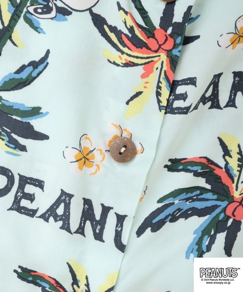 PEANUTS（ピーナッツ）の「PEANUTS アロハシャツ（シャツ/ブラウス・メンズ・ナチュラル/ブラック系その他/グリーン系その他/オレンジ/ブルー/ネイビー/ホワイト/レッド・LL/M/L）」の14枚目の写真