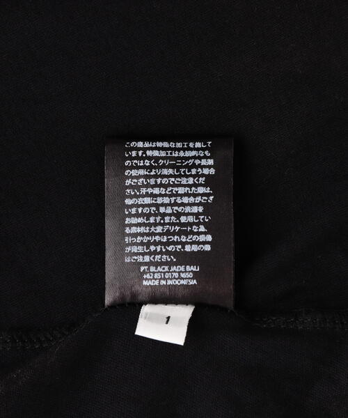 KMRii（ケムリ）の「KMRii/ケムリ/Cross ×Magnolia AsymmeMaxi OP/クロス×マグノリア アシメマキシワンピース（ワンピース・レディース・ブラック・1）」の15枚目の写真