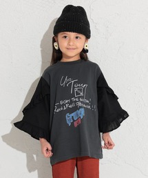 フリル8分袖リメイクTシャツ