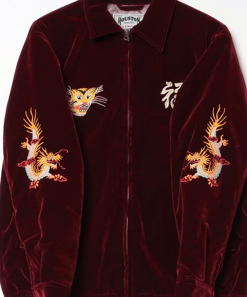 HOUSTON（ヒューストン）の「HOUSTON 51382 VELVETEEN VIETNAM