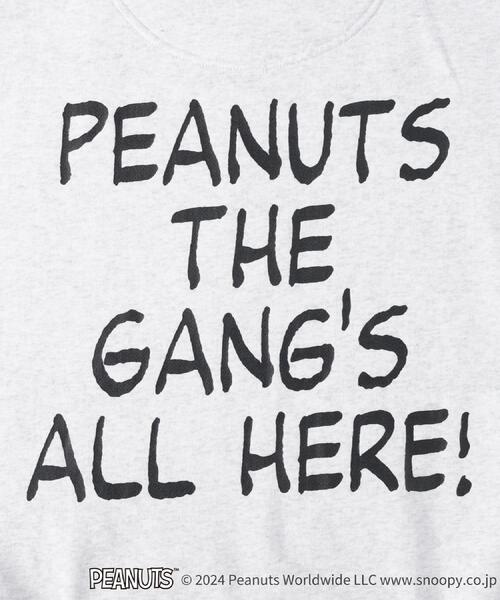 PEANUTS(ピーナッツ)の「PEANUTS(ピーナッツ)【WEB限定】スヌーピーキャラスウェット(スウェット・メンズ・ブラック/オレンジ/ネイビー/ホワイト・L/XL/M)」の18枚目の写真