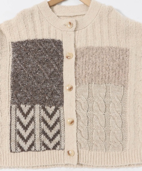 LOWRYS FARM（ローリーズファーム）の「パッチワークカーディガンLS