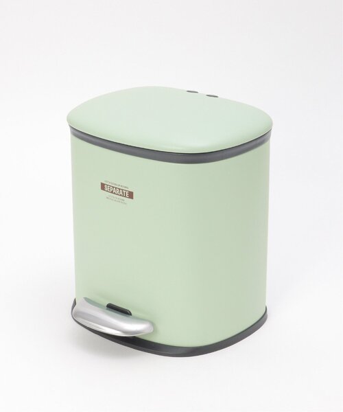 セール】セパレ・ペダルビン 2分別ゴミ箱 5L（ダストボックス