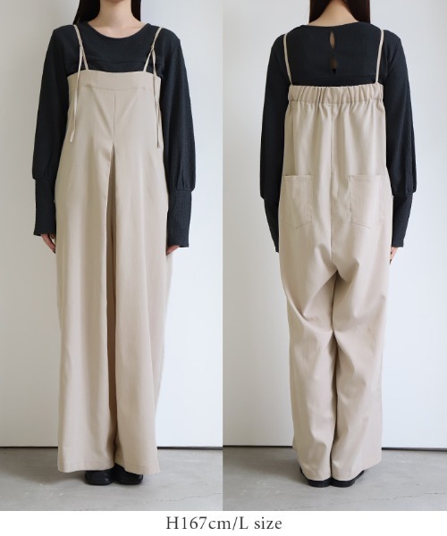 セール】【Et】タックワイドサロペット（サロペット