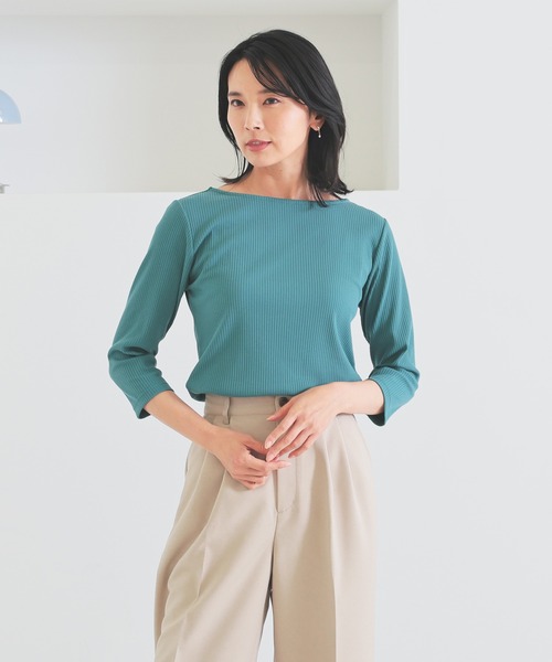 UVカット・接触冷感】7分袖ボートネック（Tシャツ/カットソー