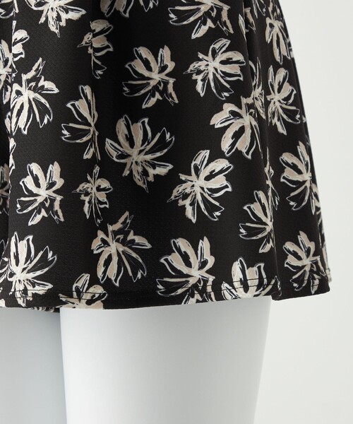 green label relaxing（グリーンレーベルリラクシング）の