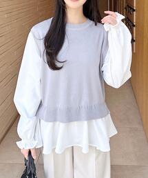 シャツドッキングニット