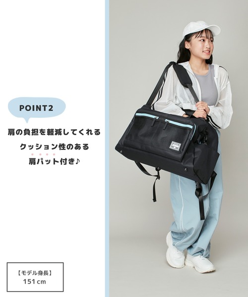 ボストンバッグ　容量20L 3WAY グレー デバイス DEVICE 3WAY ボストンリュック （グレー