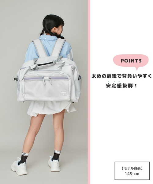 JENNI（ジェニィ）の「【大容量42L】ラバーワッペン3wayボストン