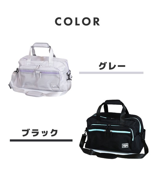 ボストンバッグ　容量20L 3WAY グレー デバイス DEVICE 3WAY ボストンリュック （グレー