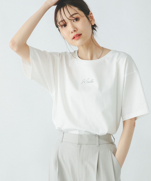 2526 ブラジル 半袖トレーニング スーツ グリーン リッチクリーンプリントT半袖/147640（Tシャツ/カットソー