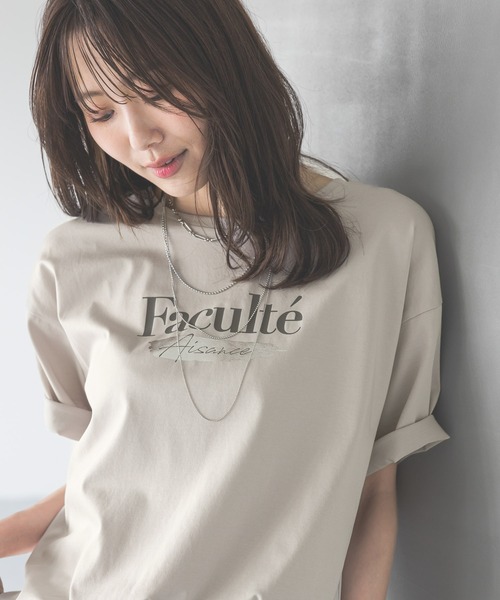 リッチクリーンプリントT半袖/147640