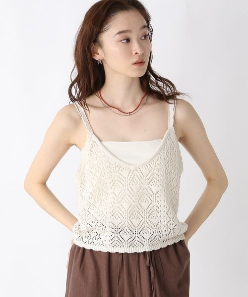 JEANASIS（ジーナシス）の「コットンリネンクロシェキャミソール/491057（キャミソール・レディース・ライトグリーン/ブラック/オフホワイト・FREE）」の19枚目の写真