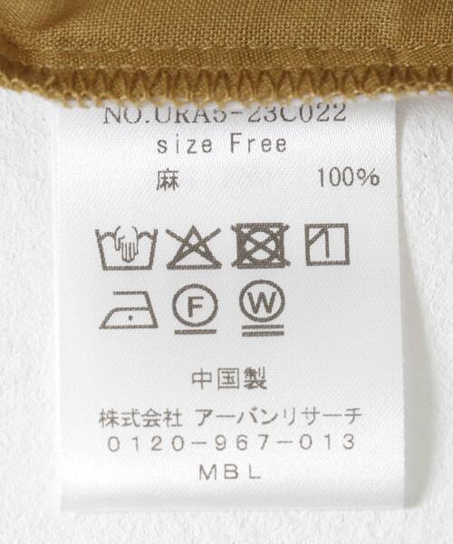 URBAN RESEARCH（アーバンリサーチ）の「ラミーTブラウス（シャツ/ブラウス・レディース・マスタード/ブラック/オフホワイト・FREE）」の20枚目の写真
