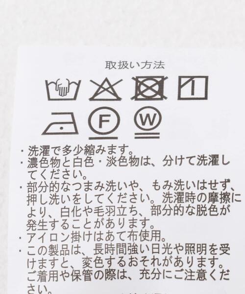 ITEMS URBANRESEARCH（アイテムズ アーバンリサーチ）の「ヨウリュウレギュラーカラー半袖シャツ（シャツ/ブラウス・メンズ・ブラウン/ネイビー/ブラック・LARGE/MEDIUM）」の18枚目の写真