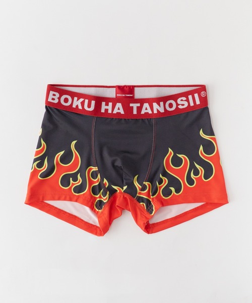 BOKU HA TANOSII/ボクハタノシイ BHT FIREBX ボクサーパンツ メンズ
