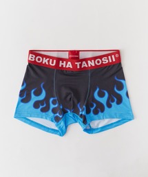 BOKU HA TANOSII（ボク　ハ　タノシイ）の「BOKU HA TANOSII/ボクハタノシイ BHT FIREBX ボクサーパンツ（ボクサーパンツ）」