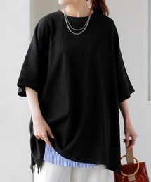 オーバーサイズワッフルTシャツ <セットアップ可>