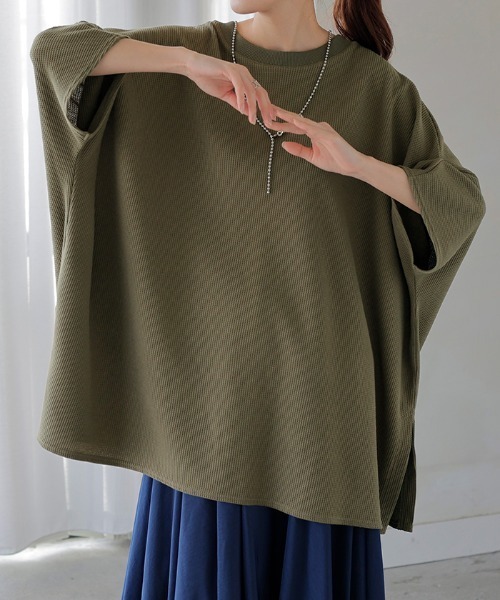 HUG.U(ハグユー)の「オーバーサイズワッフルTシャツ <セットアップ可>(Tシャツ/カットソー・レディース・ライトグレー/モカ/ブラック/カーキ/アイボリー・FREE)」の19枚目の写真