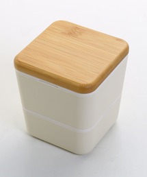 sankyo shokai（サンキョウショウカイ）の「くすみカラー 2段弁当箱 ランチボックス スクエアタイプ 四角（お弁当箱）」