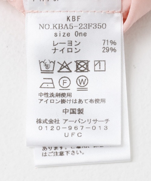 KBF(ケイビーエフ)の「マニッシュルーズシャツ(シャツ/ブラウス・レディース・オフホワイト/ピンク/ネイビー・ONE)」の13枚目の写真