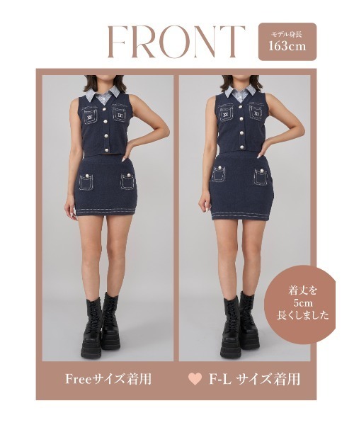 ステッチDDロゴニットセットアップ（セットアップ）｜Darich