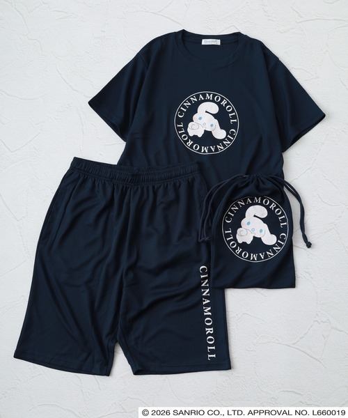 ルームウェア・パジャマ BAKUNE Dry Short Sleeve T-Shirt & Pants BAKUNE Dry Men's Short Sleeve T-Shirt（ルームウェア/パジャマ