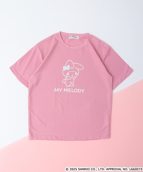 sanrio（サンリオ）の「サンリオキャラクターズ　プリントドライワッフル上下セット（ルームウェア/パジャマ・メンズ・ホワイト系その他/ピンク/パープル系その他/ホワイト×ネイビー/チャコール/ブラック/ブルーグレー/ピンクベージュ/エメラルド/ネイビー/カーキ系/ピンク系その他/ライトグリーン/チャコールグレー・L/LL/M）」の18枚目の写真