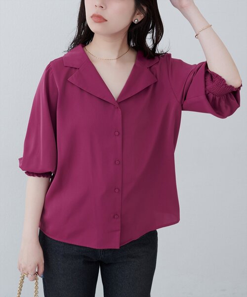 natural couture(ナチュラルクチュール)の「【WEB限定】オープンカラー袖口シャーリングブラウス(シャツ/ブラウス・レディース・ピンク/ブラウン/ブラック系その他/ホワイト系その他/グレイッシュベージュ/ブルー系その他・FREE)」の17枚目の写真