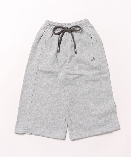 aimoha（アイモハ）の「【aimoha-KIDS-】キッズ 　ワイドスウェットパンツ（スウェットパンツ・キッズ・グレー/ダークグレー/ライトグレー/ブラック・170/160/150/140/130/120/110/100/90）」の6枚目の写真