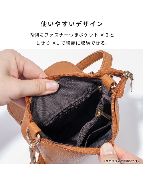 クルミボタン フラップ スマホ ショルダー バッグ ポーチ