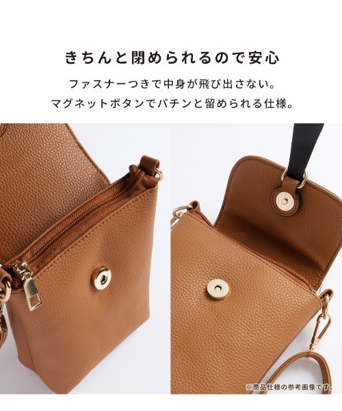 Hamee(ハミィ)の「クルミボタン フラップ スマホ ショルダー バッグ ポーチ(ショルダーバッグ・レディース・キャメル/ホワイト/グレイッシュベージュ/ブラック・FREE)」の9枚目の写真