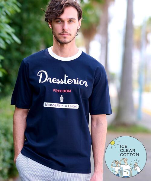 DRESSTERIOR（ドレステリア）の「【接触冷感/抗菌防臭/消臭】ICE CLEAR COTTON ロゴT（Tシャツ/カットソー・メンズ・ダークブラウン/ホワイト/ブラック/ネイビー・90/91/92/94）」の4枚目の写真