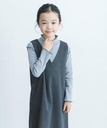 URBAN RESEARCH DOORS | 『WEB/一部店舗限定サイズ』メローフリルリブハイネックTシャツ(KIDS)(Tシャツ/カットソー)