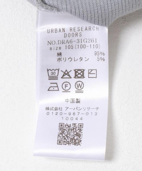 URBAN RESEARCH DOORS（アーバンリサーチドアーズ）の「『WEB/一部店舗限定サイズ』メローフリルリブハイネックTシャツ(KIDS)（Tシャツ/カットソー・キッズ・アイボリー/ブルー系その他・120/150/135/105）」の20枚目の写真